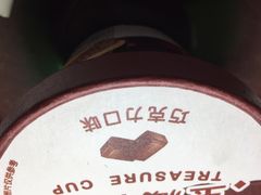 -河北宾馆中茂海悦酒店