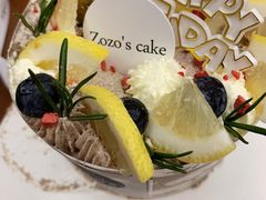 -ZOZO's昌左左精致甜品设计(新北店)
