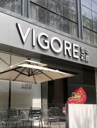 -雪中彩影婚纱摄影·品控旗舰店