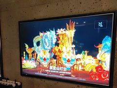 -百富源·海鲜辽菜(和平北大街店)