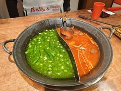 -后火锅(南京东路总店)