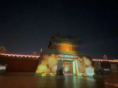 -开封府