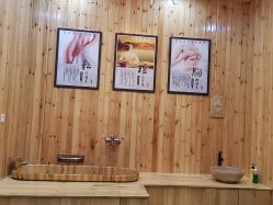 -北京嘉禾妇儿医院·产后康复中心