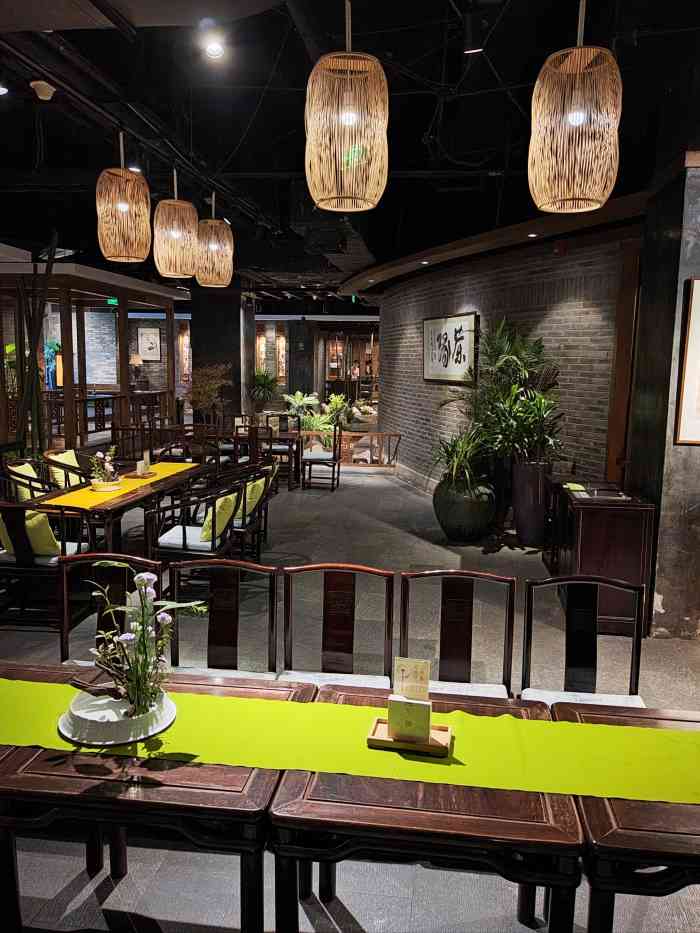 青藤茶馆(南山路店)-"很久没去青藤了.到了之后迎宾给了张写着.