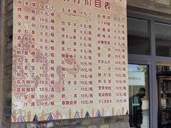 -敦煌莫高窟数字展示中心