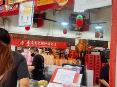 -正正文志记猪什汤
