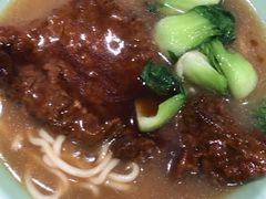 -奎元馆(星光城店)