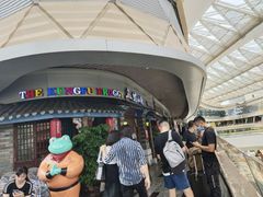 -蛙小侠(珠海华发商都店)