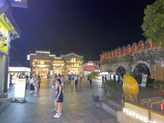 -东西巷