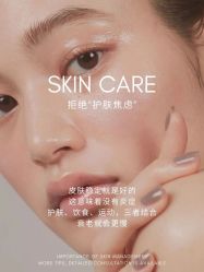 -薇薇安花系SPA