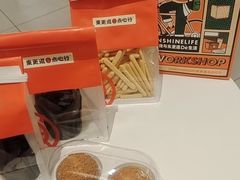 -東更道点心行(北京龙湖熙悦天街店)
