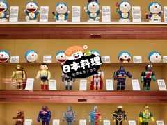 -小山日本料理(兴业太古汇店)