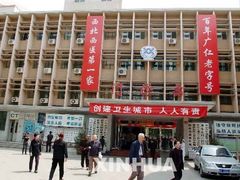 -西安市人民医院(大差市院区)