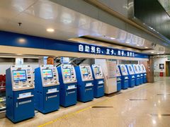 -浙江大学医学院附属第一医院(庆春院区)