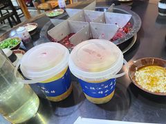 -麻大侠老火锅(巴国城店)