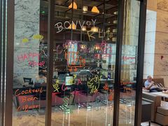 -怡廊(上海漕河泾万丽酒店)