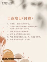 -鱼映像摄影·珍藏级影像品牌