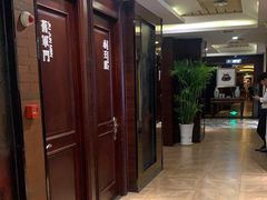 -城南往事·鲁菜济南菜(龙奥万科店)