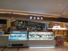 -BreadTalk面包新语·烘焙蛋糕(高德置地春广场店)