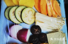 Vegetable Platter (Unlimited)