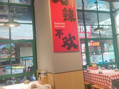 -辣小鲜·南昌大排档(船山路店)