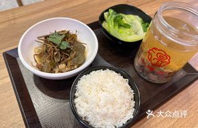 Money Plant Steamed Spare Ribs