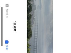 -西尖山公园