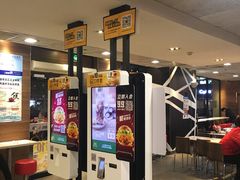 -麦当劳(田林好又多店)