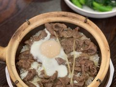 -大茶饭煲仔饭(民兴街店)