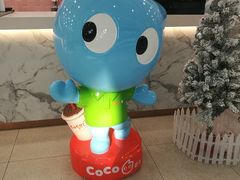 -CoCo都可(合生汇店)