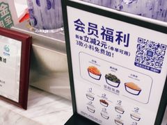 -茶百道(宜昌万达店)