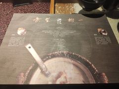 -潮十三潮汕砂锅粥(高新四路大都荟店)