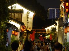 -运河游船(武林门码头)