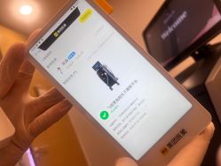 -澳玛·星光医疗美容