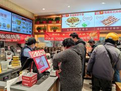 -南城香·饭香串香馄饨香(青年路店)