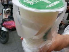 酸奶冰沙-和田爱乐塔西娜刨冰粽子