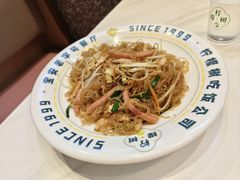 -柠檬树茶餐厅(海雅缤纷城店)
