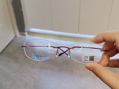 -罗伯特眼镜·蔡司官方授权(前海桂湾店)
