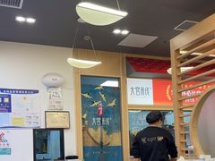 -大官米线(喜盈门范城店)