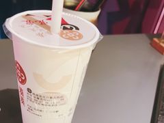 -湊湊火锅·茶憩(南京万象天地店)