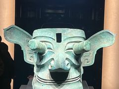 -三星堆博物馆