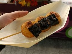 -黑潮市场