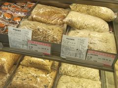 -真老大房鲜肉月饼(南京路步行街店)