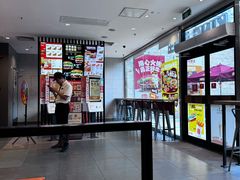 -汉堡王(合肥之心城店)