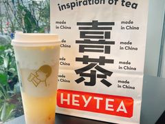 多肉荔枝-喜茶(上海北外滩来福士店)