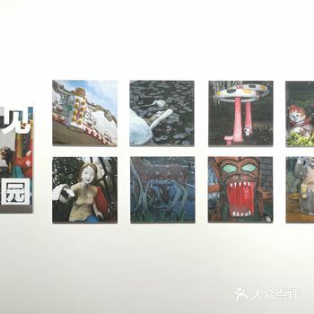 高校摄影专业毕业作品展