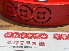 -聂发财重庆江湖菜(解放碑店)