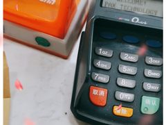 -新榕记滨江壹號