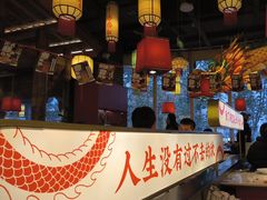 -小龙坎火锅(春熙太古里店)