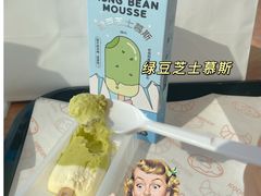 -仟吉(沌口店)